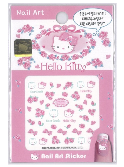 Authentic Sanrio Hello Kitty Nail Art Stickers